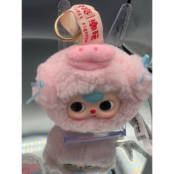 Baby Three - Tiny Animal Plush BB3 Little Pet Blind Box - Picture 13 of 13